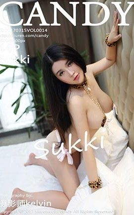 糖果画报Candy No.014 Sukki