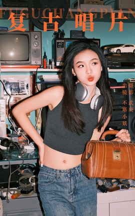 艺图语YITUYU 2023.10.31 复古唱片 不塔小妖_丽丝库