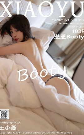 语画界XIAOYU 2021.07.12 VOL.568 芝芝Booty