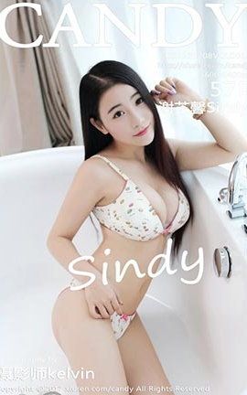 糖果画报Candy No.010 谢芷馨Sindy