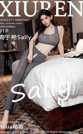 秀人网XIUREN 2023.11.10 VOL.7651 周于希Sally