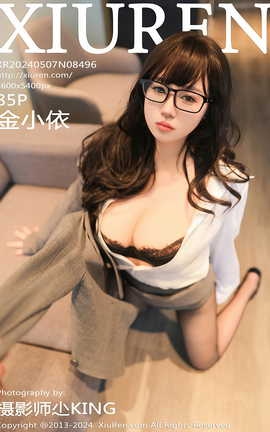 秀人网XIUREN 2024.05.07 VOL.8496 金小依_丽丝库