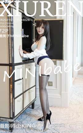 秀人网XiuRen 2021.01.20 No.3026 糯美子MINIbabe