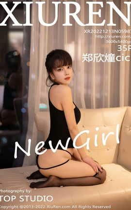 秀人网XIUREN 2022.12.13 VOL.5987 郑欣燑cici