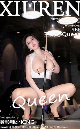 秀人网XIUREN 2024.05.09 VOL.8505 王婉悠Queen_丽丝库