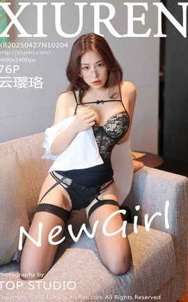 秀人网XIUREN 2025.04.27 VOL.10204 云璎珞_丽丝库