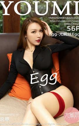 尤蜜荟YouMi 2020.08.14  No.507 Egg-尤妮丝Egg_丽丝库