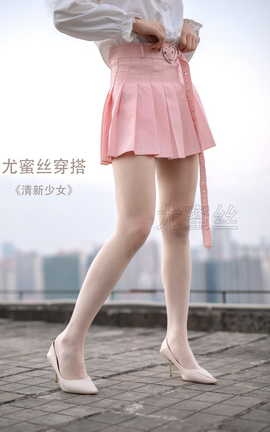 尤蜜丝 穿搭写真 NO.036_丽丝库