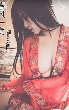 头条女神Toutiaogirls 2017.12.20 俄罗斯大妞合集