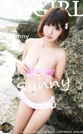 美媛馆MyGirl No.267 晓茜sunny