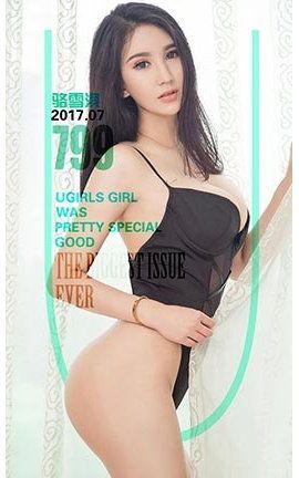 爱尤物UGirlsAPP No.799 黑色的魔力 骆雪淇