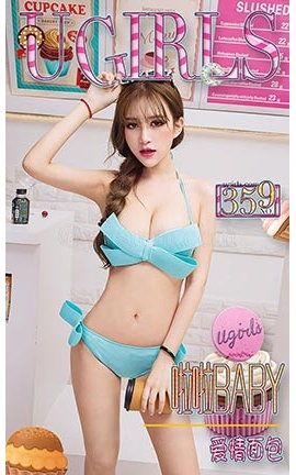 爱尤物UGirlsAPP No.359 啦啦Baby—爱情的面包