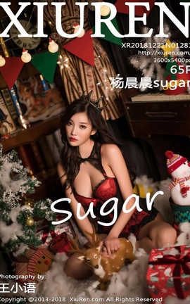 秀人网XiuRen No.1281 杨晨晨sugar