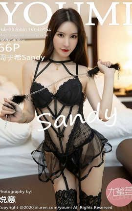 尤蜜荟YouMi 2020.08.11  No.504 周于希Sandy_丽丝库