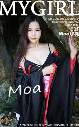 美媛馆MyGirl No.136 moa小姐