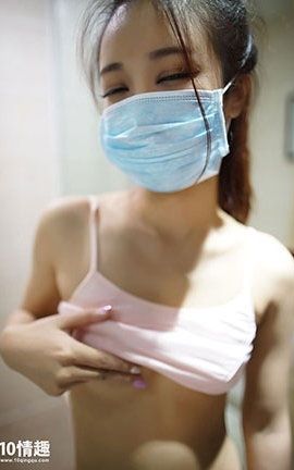 ROSI丝袜写真  口罩系列 No.328