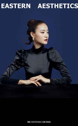 艺图语YITUYU 2023.11.07 EASTERN AESTHETICS 周旭旭_丽丝库