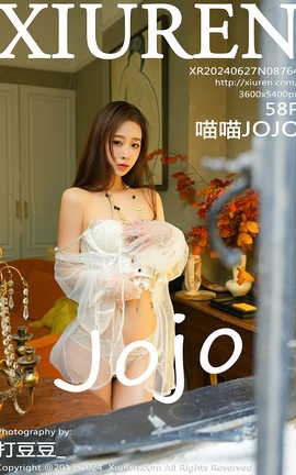 秀人网XIUREN 2024.06.27 VOL.8764 喵喵JOJO_丽丝库