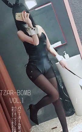 木花琳琳是勇者-NO.058 沙皇炸弹 Vol.1