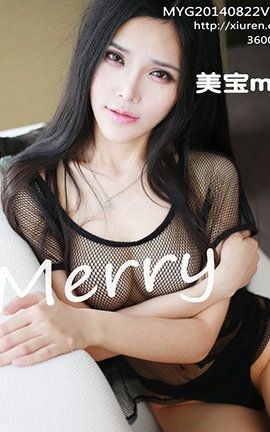 美媛馆MyGirl No.028 美宝merry