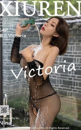 秀人网XiuRen 2021.09.06 VOL.3901 果儿Victoria