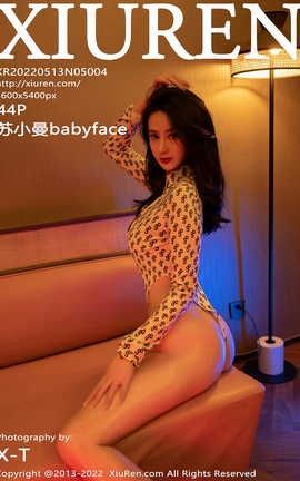 秀人网XIUREN 2022.05.13 VOL.5004 苏小曼babyface