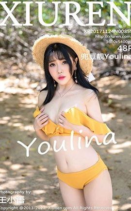 秀人网XiuRen No.0855 兜豆靓Youlina