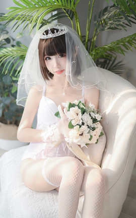 十万珍吱伏特 花嫁_丽丝库