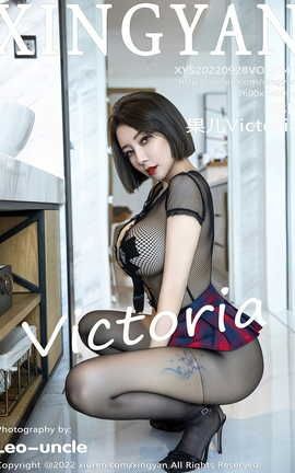 星颜社XINGYAN 2022.09.28 VOL.147 果儿Victoria