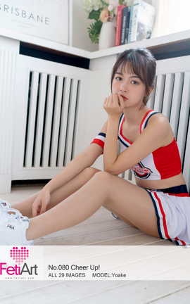 尚物集FetiArt NO.00080 Cheer Up!_丽丝库