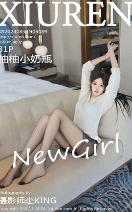 XIUREN 2024.08.30 VOL.9089 Сƿ