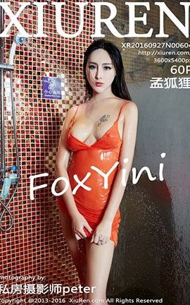 秀人网XiuRen No.0604 FoxYini孟狐狸