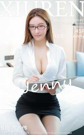 秀人网XiuRen No.1457 任莹樱 Jenny