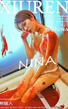 秀人网XiuRen No.0840 兔子NINA