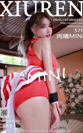 秀人网XiuRen 2021.07.28 VOL.3724 肉晴MINI