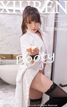 秀人网XiuRen 2021.01.18 No.3016 芝芝Booty