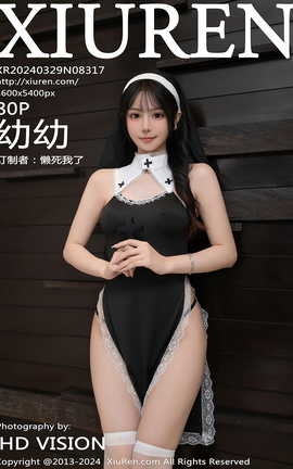 秀人网XIUREN 2024.03.29 VOL.8317 幼幼_丽丝库