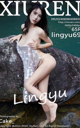 秀人网XIUREN 2024.06.06 VOL.8659 lingyu69_丽丝库