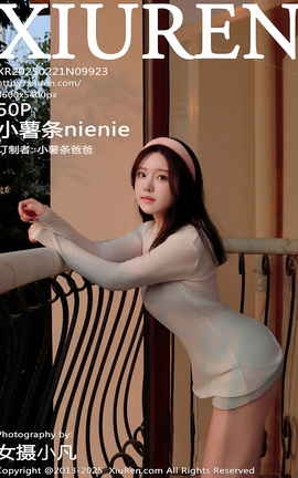 秀人网XIUREN 2025.02.21 VOL.9923 小薯条nienie_丽丝库