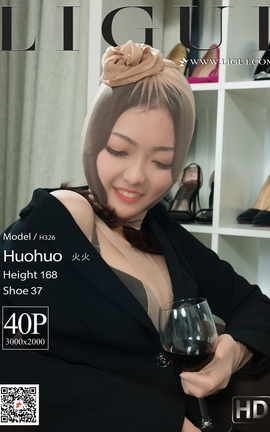 丽柜Ligui写真 2021.03.08  火火