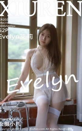 秀人网XIUREN 2022.08.24 VOL.5486 Evelyn艾莉