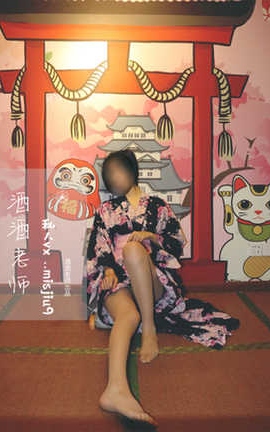 酒酒老师 和服与丝 沉静冶艳_丽丝库