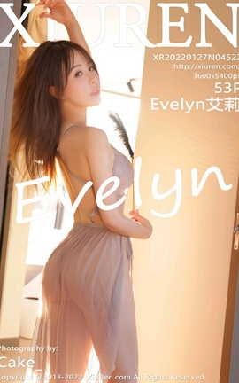 秀人网XIUREN 2022.01.27 VOL.4522 Evelyn艾莉