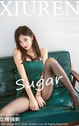 秀人网XiuRen No.1425 杨晨晨sugar