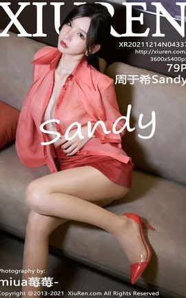 秀人网XiuRen 2021.12.14 VOL.4337 周于希Sandy