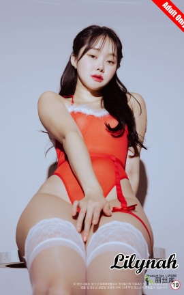 韩国写真机构 Lilynah纯欲女同 056 Inah Lw086 Vol 36 Santa girl_丽丝库
