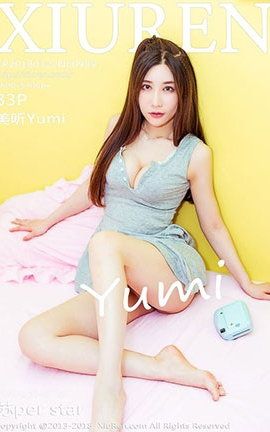 秀人网XiuRen No.0959 美昕Yumi