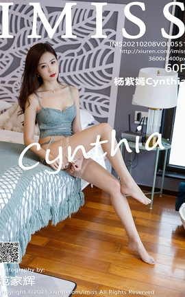 爱蜜社IMISS 2021.02.08 No.551 杨紫嫣Cynthia