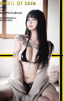 韩国写真BLUECAKE Boyeon Smell of Skin_丽丝库