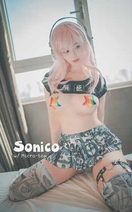 韩国绝顶身材Bambi-NO.12 Sonico Micro-top